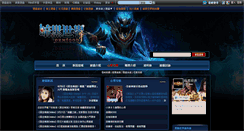 Desktop Screenshot of dw.zones.gamebase.com.tw