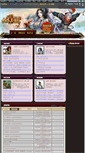 Mobile Screenshot of dt2.zones.gamebase.com.tw