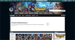 Desktop Screenshot of lol.zones.gamebase.com.tw